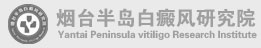 ̨뵺Ժ